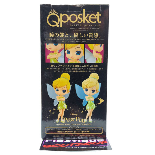QPosket Disney Characters: Tinker Bell (Type A)