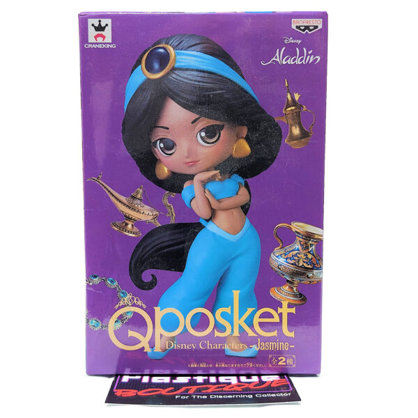 QPosket Disney Characters: Jasmine (Type A)
