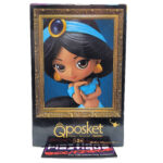 QPosket Disney Characters: Jasmine (Type A)