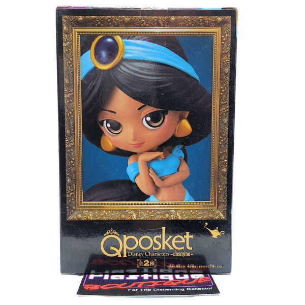 QPosket Disney Characters: Jasmine (Type A)