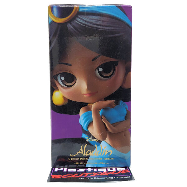 QPosket Disney Characters: Jasmine (Type A)