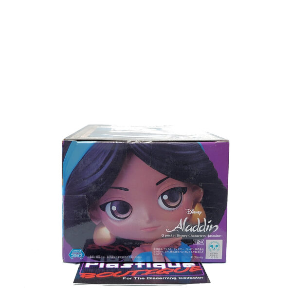 QPosket Disney Characters: Jasmine (Type A)
