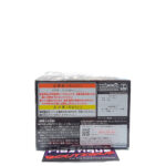 QPosket Naruto Shippuden: Kakashi Hatake (Type B)