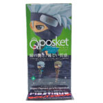 QPosket Naruto Shippuden: Kakashi Hatake (Type A)