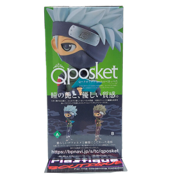 QPosket Naruto Shippuden: Kakashi Hatake (Type A)