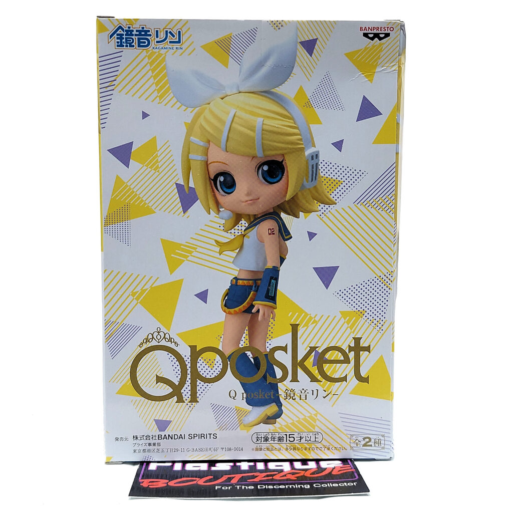 QPosket Vocaloid: Rin Kagamine (Type B)