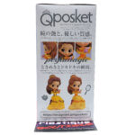 QPosket Disney Characters: Perfumagic Belle (Type B)