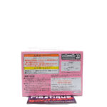 QPosket Disney Characters: Perfumagic Belle (Type B)