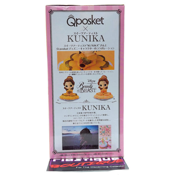 QPosket Disney Characters: Sugirly Belle (Type A)