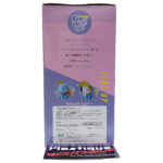 Disney Fluffy Puffy: Dumbo (Type A)