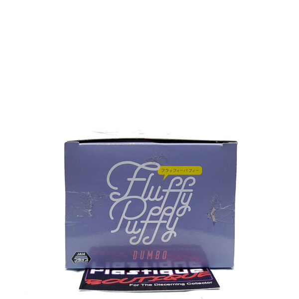 Disney Fluffy Puffy: Dumbo (Type A)