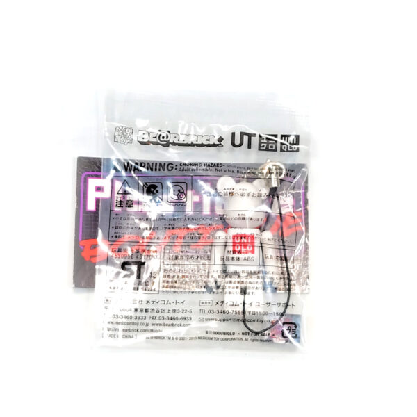 Be@rbrick x Uniqlo UT 2013: #1 Logo