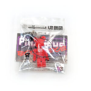 Be@rbrick x Uniqlo UT 2013: #3 Red Pattern