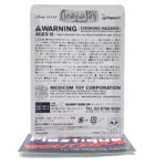 Be@rbrick Disney Christmas Party 2013 Happy Kuji: Mike Wazowski #7