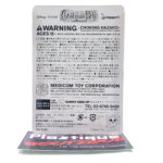 Be@rbrick Disney Christmas Party 2013 Happy Kuji: The Incredibles Logo #24