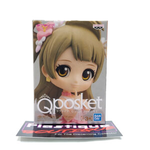 QPosket Petit Love Live!: Kotori Minami (Prize B)