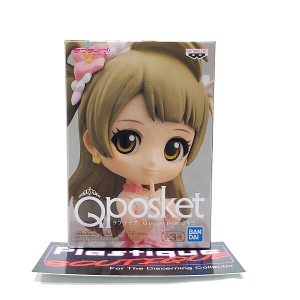 QPosket Petit Love Live!: Kotori Minami (Prize B)