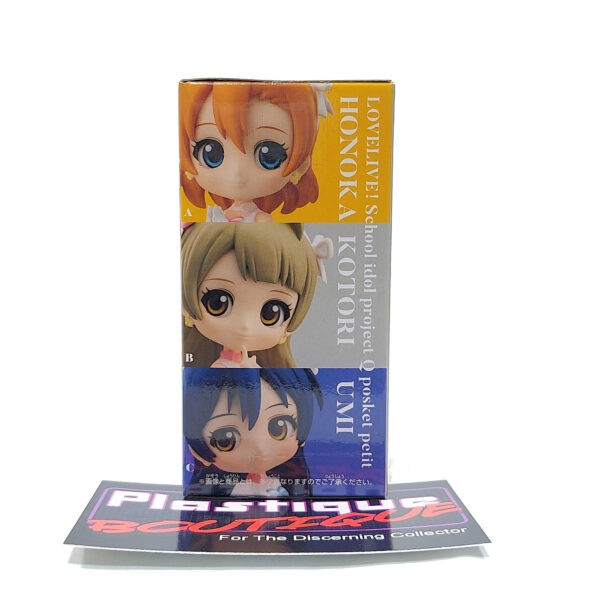QPosket Petit Love Live!: Kotori Minami (Prize B)