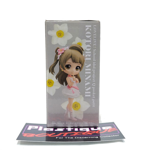 QPosket Petit Love Live!: Kotori Minami (Prize B)