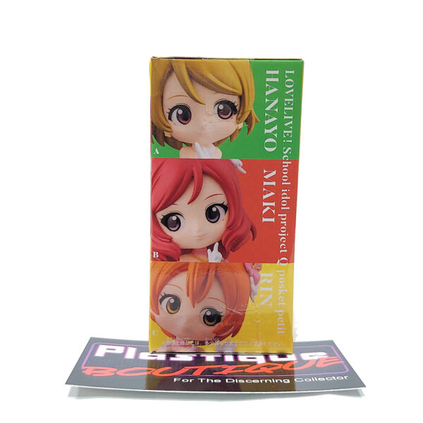 QPosket Petit Love Live!: Rin Hoshizora (Prize C)