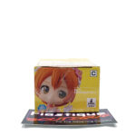 QPosket Petit Love Live!: Rin Hoshizora (Prize C)
