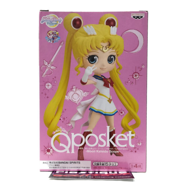 QPosket Pretty Guardian Sailor Moon Eternal: Kaleido Scope Super Sailor Moon (Type A)
