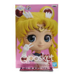 QPosket Pretty Guardian Sailor Moon Eternal: Kaleido Scope Super Sailor Moon (Type A)