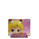 QPosket Pretty Guardian Sailor Moon Eternal: Kaleido Scope Super Sailor Moon (Type A)