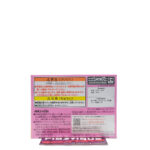 QPosket Pretty Guardian Sailor Moon Eternal: Kaleido Scope Super Sailor Moon (Type A)