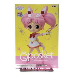 QPosket Pretty Guardian Sailor Moon Eternal: Kaleido Scope Super Sailor Chibi Moon (Type D)
