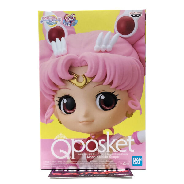 QPosket Pretty Guardian Sailor Moon Eternal: Kaleido Scope Super Sailor Chibi Moon (Type D)