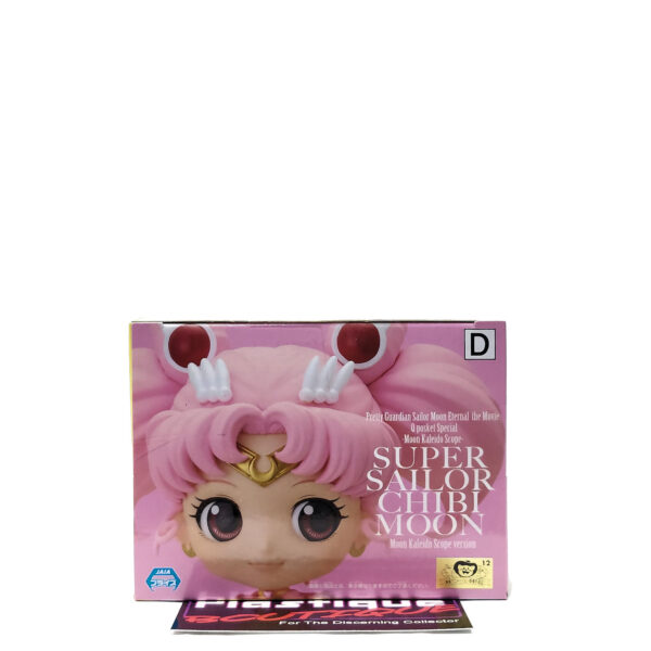 QPosket Pretty Guardian Sailor Moon Eternal: Kaleido Scope Super Sailor Chibi Moon (Type D)