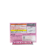 QPosket Pretty Guardian Sailor Moon Eternal: Kaleido Scope Super Sailor Chibi Moon (Type D)