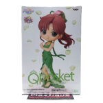 QPosket Pretty Guardian Sailor Moon Eternal: Princess Jupiter (Type B)
