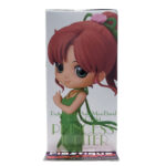QPosket Pretty Guardian Sailor Moon Eternal: Princess Jupiter (Type B)