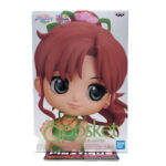QPosket Pretty Guardian Sailor Moon Eternal: Princess Jupiter (Type B)