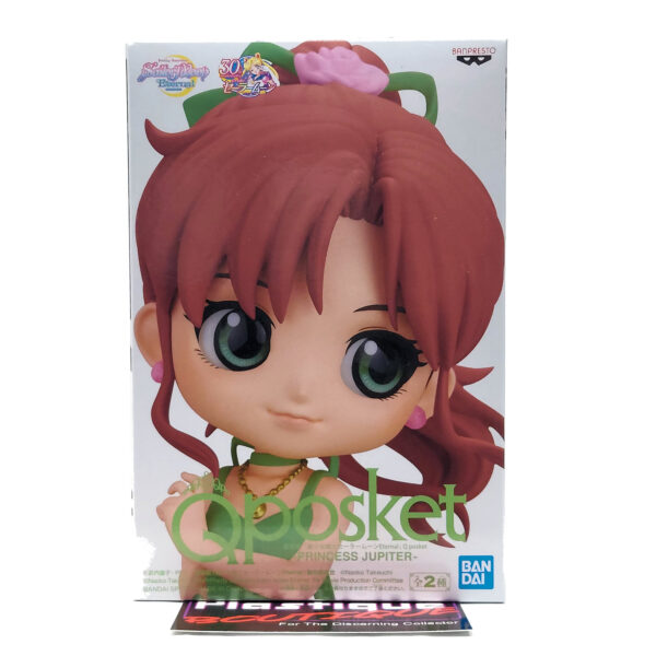 QPosket Pretty Guardian Sailor Moon Eternal: Princess Jupiter (Type B)