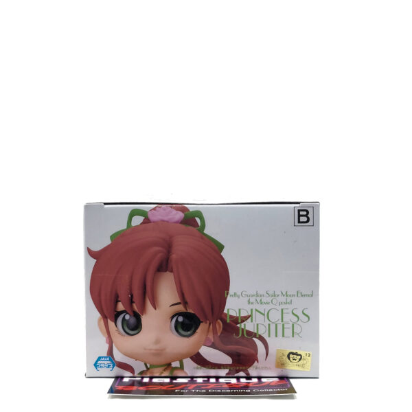 QPosket Pretty Guardian Sailor Moon Eternal: Princess Jupiter (Type B)
