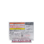 QPosket Pretty Guardian Sailor Moon Eternal: Princess Jupiter (Type B)