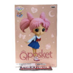 QPosket Pretty Guardian Sailor Moon Eternal: Sailor Moon Chibi-USA (Type A)