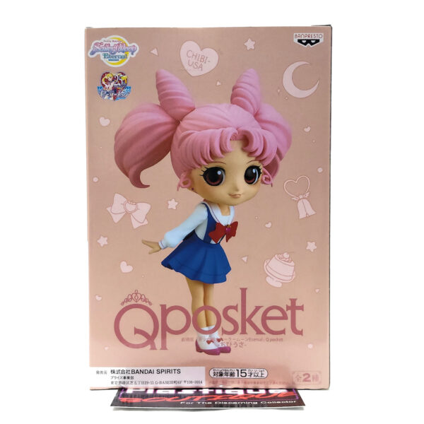 QPosket Pretty Guardian Sailor Moon Eternal: Sailor Moon Chibi-USA (Type A)