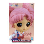 QPosket Pretty Guardian Sailor Moon Eternal: Sailor Moon Chibi-USA (Type A)
