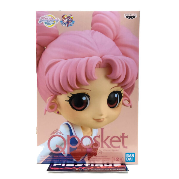 QPosket Pretty Guardian Sailor Moon Eternal: Sailor Moon Chibi-USA (Type A)