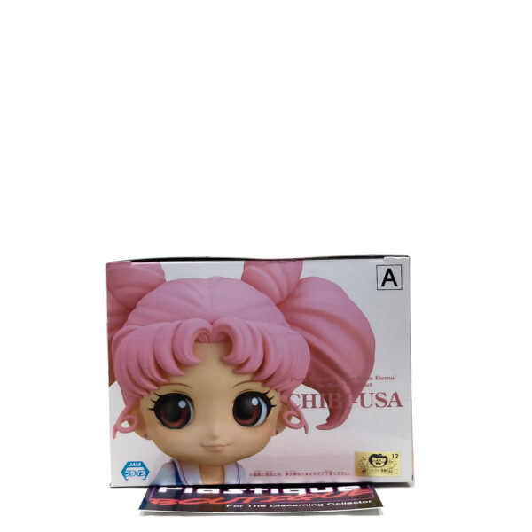 QPosket Pretty Guardian Sailor Moon Eternal: Sailor Moon Chibi-USA (Type A)