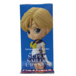 QPosket Pretty Guardian Sailor Moon Eternal: Super Sailor Uranus (Type A)