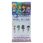 QPosket Pretty Guardian Sailor Moon Eternal: Super Sailor Uranus (Type A)