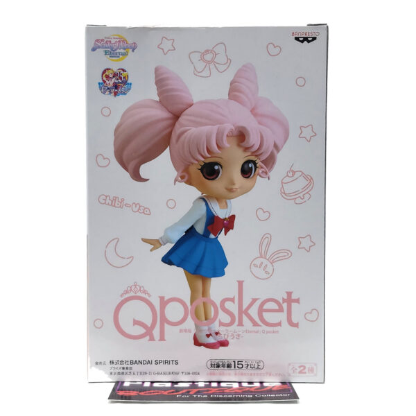 QPosket Pretty Guardian Sailor Moon Eternal: Sailor Moon Chibi-USA (Type B)