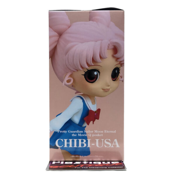 QPosket Pretty Guardian Sailor Moon Eternal: Sailor Moon Chibi-USA (Type B)