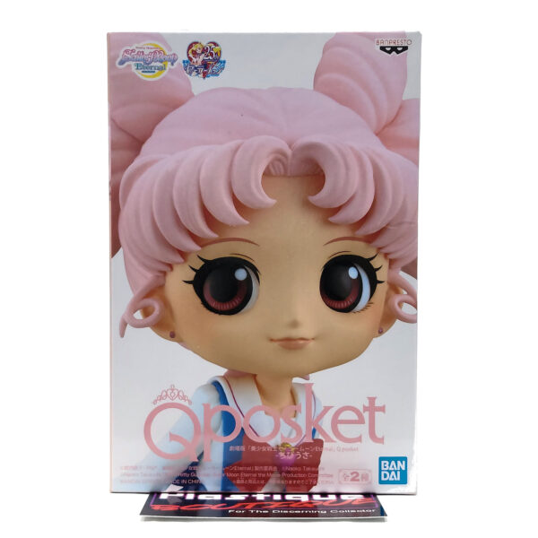 QPosket Pretty Guardian Sailor Moon Eternal: Sailor Moon Chibi-USA (Type B)