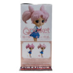 QPosket Pretty Guardian Sailor Moon Eternal: Sailor Moon Chibi-USA (Type B)